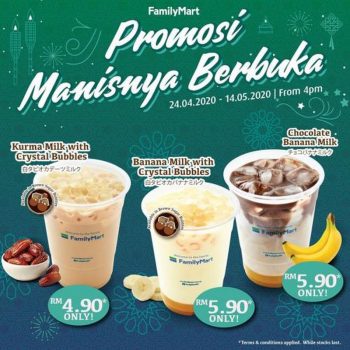 FamilyMart-Ramadan-Crystal-Bubbles-Chocolate-Banana-Promotion-350x350 - Beverages Food , Restaurant & Pub Johor Kedah Kelantan Kuala Lumpur Melaka Negeri Sembilan Pahang Penang Perak Perlis Promotions & Freebies Putrajaya Sabah Sarawak Selangor Terengganu 