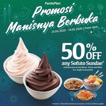 FamilyMart-Ramadan-Sofuto-Sundae-50-OFF-Promotion-350x350 - Beverages Food , Restaurant & Pub Johor Kedah Kelantan Kuala Lumpur Melaka Negeri Sembilan Pahang Penang Perak Perlis Promotions & Freebies Putrajaya Sabah Sarawak Selangor Terengganu 