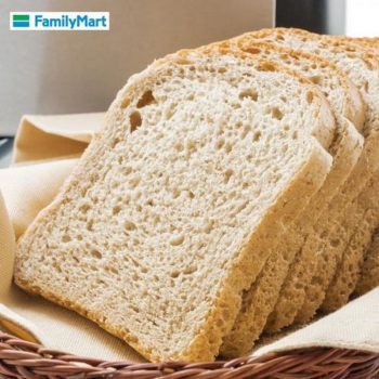 FamilyMart-Wholemeal-Loaf-Promotion-350x350 - Johor Kedah Kelantan Kuala Lumpur Melaka Negeri Sembilan Online Store Others Pahang Penang Perak Perlis Promotions & Freebies Putrajaya Sabah Sarawak Selangor Supermarket & Hypermarket Terengganu 