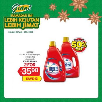 Giant-2nd-at-50-OFF-Promotion-10-350x350 - Johor Kedah Kelantan Kuala Lumpur Melaka Negeri Sembilan Pahang Penang Perak Perlis Promotions & Freebies Putrajaya Sabah Sarawak Selangor Supermarket & Hypermarket Terengganu 