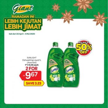 Giant-2nd-at-50-OFF-Promotion-11-350x350 - Johor Kedah Kelantan Kuala Lumpur Melaka Negeri Sembilan Pahang Penang Perak Perlis Promotions & Freebies Putrajaya Sabah Sarawak Selangor Supermarket & Hypermarket Terengganu 