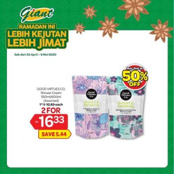 Giant-2nd-at-50-OFF-Promotion-5-350x350 - Johor Kedah Kelantan Kuala Lumpur Melaka Negeri Sembilan Pahang Penang Perak Perlis Promotions & Freebies Putrajaya Sabah Sarawak Selangor Supermarket & Hypermarket Terengganu 