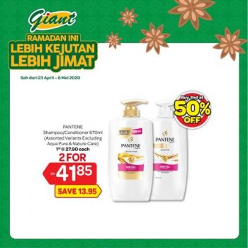 Giant-2nd-at-50-OFF-Promotion-8-350x350 - Johor Kedah Kelantan Kuala Lumpur Melaka Negeri Sembilan Pahang Penang Perak Perlis Promotions & Freebies Putrajaya Sabah Sarawak Selangor Supermarket & Hypermarket Terengganu 