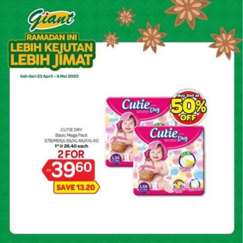 Giant-2nd-at-50-OFF-Promotion-9-350x350 - Johor Kedah Kelantan Kuala Lumpur Melaka Negeri Sembilan Pahang Penang Perak Perlis Promotions & Freebies Putrajaya Sabah Sarawak Selangor Supermarket & Hypermarket Terengganu 