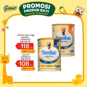 Giant-Baby-Products-Promotion-1-1-350x350 - Johor Kedah Kelantan Kuala Lumpur Melaka Negeri Sembilan Pahang Penang Perak Perlis Promotions & Freebies Putrajaya Sabah Sarawak Selangor Supermarket & Hypermarket Terengganu 