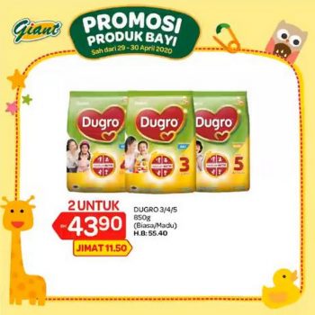 Giant-Baby-Products-Promotion-1-350x350 - Johor Kedah Kelantan Kuala Lumpur Melaka Negeri Sembilan Pahang Penang Perak Perlis Promotions & Freebies Putrajaya Sabah Sarawak Selangor Supermarket & Hypermarket Terengganu 