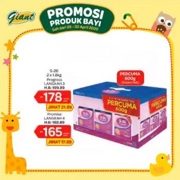 Giant-Baby-Products-Promotion-3-350x350 - Johor Kedah Kelantan Kuala Lumpur Melaka Negeri Sembilan Pahang Penang Perak Perlis Promotions & Freebies Putrajaya Sabah Sarawak Selangor Supermarket & Hypermarket Terengganu 