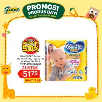 Giant-Baby-Products-Promotion-5-350x350 - Johor Kedah Kelantan Kuala Lumpur Melaka Negeri Sembilan Pahang Penang Perak Perlis Promotions & Freebies Putrajaya Sabah Sarawak Selangor Supermarket & Hypermarket Terengganu 