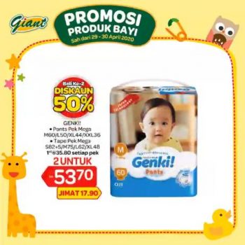 Giant-Baby-Products-Promotion-6-350x350 - Johor Kedah Kelantan Kuala Lumpur Melaka Negeri Sembilan Pahang Penang Perak Perlis Promotions & Freebies Putrajaya Sabah Sarawak Selangor Supermarket & Hypermarket Terengganu 