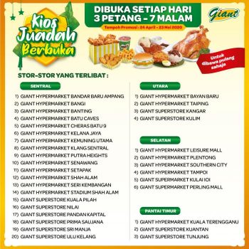 Giant-Buka-Puasa-Food-Promotion-10-350x350 - Johor Kedah Kelantan Kuala Lumpur Melaka Negeri Sembilan Pahang Penang Perak Perlis Promotions & Freebies Putrajaya Selangor Supermarket & Hypermarket Terengganu 