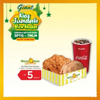 Giant-Buka-Puasa-Food-Promotion-2-350x350 - Johor Kedah Kelantan Kuala Lumpur Melaka Negeri Sembilan Pahang Penang Perak Perlis Promotions & Freebies Putrajaya Selangor Supermarket & Hypermarket Terengganu 