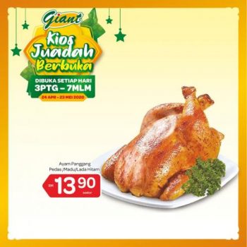 Giant-Buka-Puasa-Food-Promotion-6-350x350 - Johor Kedah Kelantan Kuala Lumpur Melaka Negeri Sembilan Pahang Penang Perak Perlis Promotions & Freebies Putrajaya Selangor Supermarket & Hypermarket Terengganu 