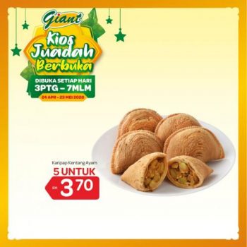 Giant-Buka-Puasa-Food-Promotion-7-350x350 - Johor Kedah Kelantan Kuala Lumpur Melaka Negeri Sembilan Pahang Penang Perak Perlis Promotions & Freebies Putrajaya Selangor Supermarket & Hypermarket Terengganu 