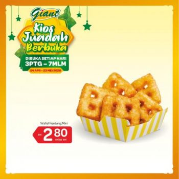 Giant-Buka-Puasa-Food-Promotion-8-350x350 - Johor Kedah Kelantan Kuala Lumpur Melaka Negeri Sembilan Pahang Penang Perak Perlis Promotions & Freebies Putrajaya Selangor Supermarket & Hypermarket Terengganu 