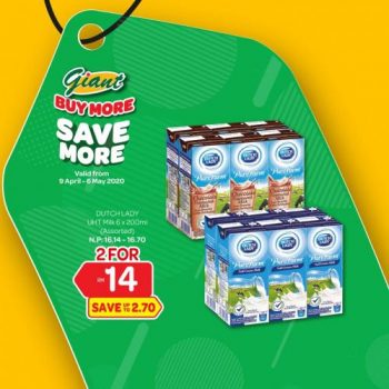 Giant-Buy-More-Save-More-Promotion-1-350x350 - Johor Kedah Kelantan Kuala Lumpur Melaka Negeri Sembilan Pahang Penang Perak Perlis Promotions & Freebies Putrajaya Selangor Supermarket & Hypermarket Terengganu 