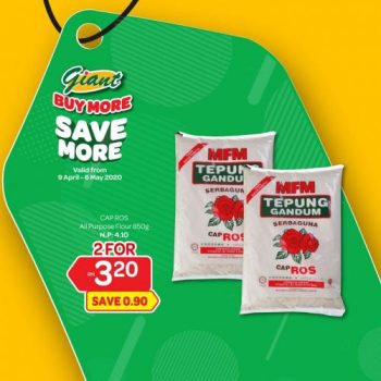 Giant-Buy-More-Save-More-Promotion-3-350x350 - Johor Kedah Kelantan Kuala Lumpur Melaka Negeri Sembilan Pahang Penang Perak Perlis Promotions & Freebies Putrajaya Selangor Supermarket & Hypermarket Terengganu 