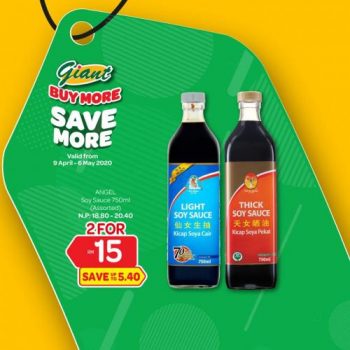 Giant-Buy-More-Save-More-Promotion-4-350x350 - Johor Kedah Kelantan Kuala Lumpur Melaka Negeri Sembilan Pahang Penang Perak Perlis Promotions & Freebies Putrajaya Selangor Supermarket & Hypermarket Terengganu 