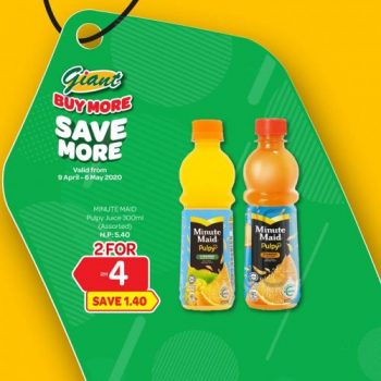 Giant-Buy-More-Save-More-Promotion-6-350x350 - Johor Kedah Kelantan Kuala Lumpur Melaka Negeri Sembilan Pahang Penang Perak Perlis Promotions & Freebies Putrajaya Selangor Supermarket & Hypermarket Terengganu 