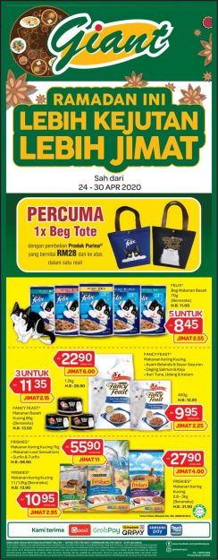 Giant-Cat-Food-Promotion-1-244x625 - Johor Kedah Kelantan Kuala Lumpur Melaka Negeri Sembilan Pahang Penang Perak Perlis Pets Promotions & Freebies Putrajaya Selangor Sports,Leisure & Travel Supermarket & Hypermarket Terengganu 