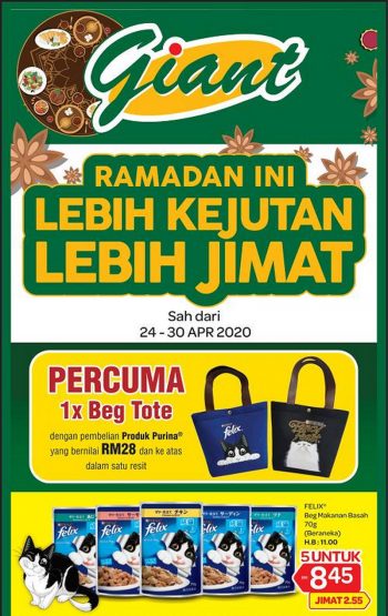 Giant-Cat-Food-Promotion-350x555 - Johor Kedah Kelantan Kuala Lumpur Melaka Negeri Sembilan Pahang Penang Perak Perlis Pets Promotions & Freebies Putrajaya Selangor Sports,Leisure & Travel Supermarket & Hypermarket Terengganu 