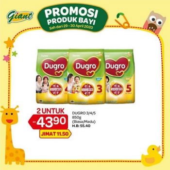 Giant-Dugro-Promotion-350x350 - Baby & Kids & Parenting Johor Kedah Kelantan Kuala Lumpur Melaka Milk Powder Negeri Sembilan Pahang Penang Perak Perlis Promotions & Freebies Putrajaya Sabah Sarawak Selangor Supermarket & Hypermarket Terengganu 