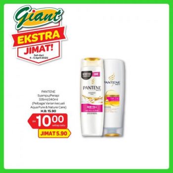 Giant-Extra-Savings-Promotion-10-350x350 - Johor Kedah Kelantan Kuala Lumpur Melaka Negeri Sembilan Pahang Penang Perak Perlis Promotions & Freebies Putrajaya Selangor Supermarket & Hypermarket Terengganu 