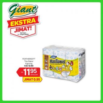 Giant-Extra-Savings-Promotion-4-350x350 - Johor Kedah Kelantan Kuala Lumpur Melaka Negeri Sembilan Pahang Penang Perak Perlis Promotions & Freebies Putrajaya Selangor Supermarket & Hypermarket Terengganu 