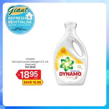 Giant-Household-Cleaning-Essentials-Promotion-1-350x350 - Johor Kedah Kelantan Kuala Lumpur Melaka Negeri Sembilan Pahang Penang Perak Perlis Promotions & Freebies Putrajaya Selangor Supermarket & Hypermarket Terengganu 