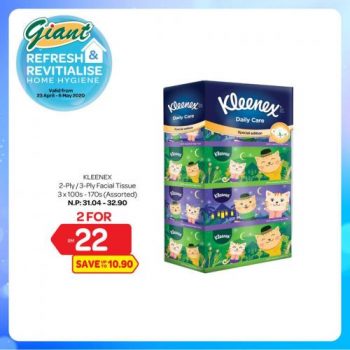 Giant-Household-Cleaning-Essentials-Promotion-11-350x350 - Johor Kedah Kelantan Kuala Lumpur Melaka Negeri Sembilan Pahang Penang Perak Perlis Promotions & Freebies Putrajaya Selangor Supermarket & Hypermarket Terengganu 