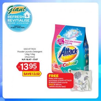 Giant-Household-Cleaning-Essentials-Promotion-3-350x350 - Johor Kedah Kelantan Kuala Lumpur Melaka Negeri Sembilan Pahang Penang Perak Perlis Promotions & Freebies Putrajaya Selangor Supermarket & Hypermarket Terengganu 