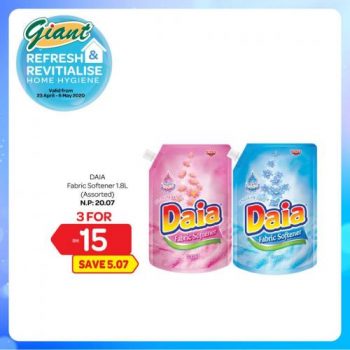 Giant-Household-Cleaning-Essentials-Promotion-6-350x350 - Johor Kedah Kelantan Kuala Lumpur Melaka Negeri Sembilan Pahang Penang Perak Perlis Promotions & Freebies Putrajaya Selangor Supermarket & Hypermarket Terengganu 