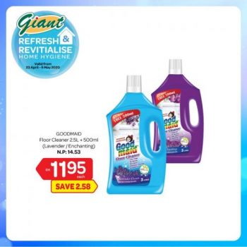 Giant-Household-Cleaning-Essentials-Promotion-8-350x350 - Johor Kedah Kelantan Kuala Lumpur Melaka Negeri Sembilan Pahang Penang Perak Perlis Promotions & Freebies Putrajaya Selangor Supermarket & Hypermarket Terengganu 