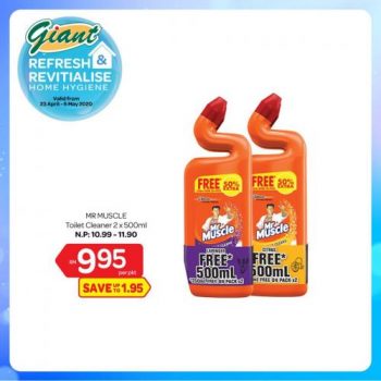 Giant-Household-Cleaning-Essentials-Promotion-9-350x350 - Johor Kedah Kelantan Kuala Lumpur Melaka Negeri Sembilan Pahang Penang Perak Perlis Promotions & Freebies Putrajaya Selangor Supermarket & Hypermarket Terengganu 