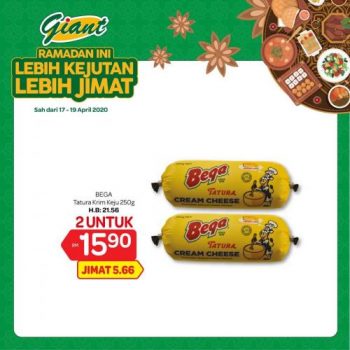 Giant-Pre-Ramadan-Promotion-2-1-350x350 - Johor Kedah Kelantan Kuala Lumpur Melaka Negeri Sembilan Pahang Penang Perak Perlis Promotions & Freebies Putrajaya Sabah Sarawak Selangor Supermarket & Hypermarket Terengganu 