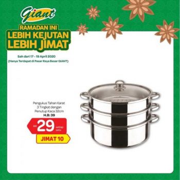 Giant-Pre-Ramadan-Promotion-8-1-350x350 - Johor Kedah Kelantan Kuala Lumpur Melaka Negeri Sembilan Pahang Penang Perak Perlis Promotions & Freebies Putrajaya Sabah Sarawak Selangor Supermarket & Hypermarket Terengganu 