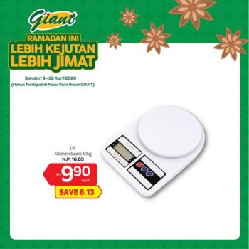 Giant-Pre-Ramadan-Promotion-8-350x350 - Johor Kedah Kelantan Kuala Lumpur Melaka Negeri Sembilan Pahang Penang Perak Perlis Promotions & Freebies Putrajaya Selangor Supermarket & Hypermarket Terengganu 