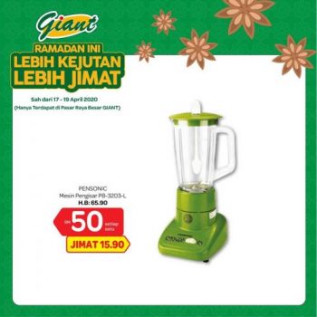 Giant-Pre-Ramadan-Promotion-9-1-350x350 - Johor Kedah Kelantan Kuala Lumpur Melaka Negeri Sembilan Pahang Penang Perak Perlis Promotions & Freebies Putrajaya Sabah Sarawak Selangor Supermarket & Hypermarket Terengganu 