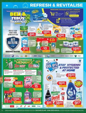 Giant-Ramadan-Promotion-Catalogue-1-2-350x460 - Johor Kedah Kelantan Kuala Lumpur Melaka Negeri Sembilan Pahang Penang Perak Perlis Promotions & Freebies Putrajaya Selangor Supermarket & Hypermarket Terengganu 