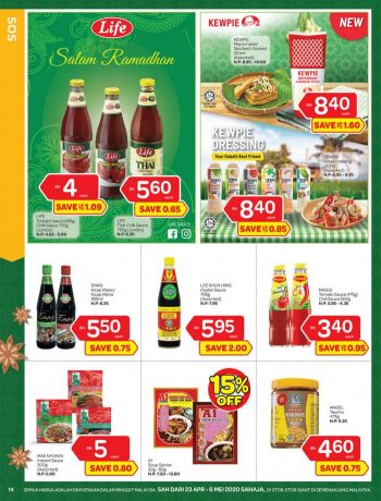 Giant-Ramadan-Promotion-Catalogue-13-1-350x460 - Johor Kedah Kelantan Kuala Lumpur Melaka Negeri Sembilan Pahang Penang Perak Perlis Promotions & Freebies Putrajaya Selangor Supermarket & Hypermarket Terengganu 