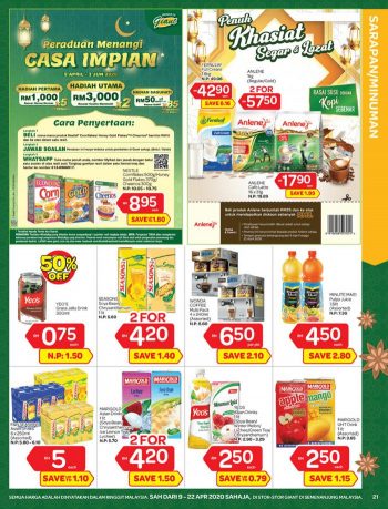 Giant-Ramadan-Promotion-Catalogue-20-350x459 - Johor Kedah Kelantan Kuala Lumpur Melaka Negeri Sembilan Pahang Penang Perak Perlis Promotions & Freebies Putrajaya Selangor Supermarket & Hypermarket Terengganu 