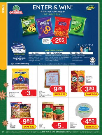 Giant-Ramadan-Promotion-Catalogue-23-350x460 - Johor Kedah Kelantan Kuala Lumpur Melaka Negeri Sembilan Pahang Penang Perak Perlis Promotions & Freebies Putrajaya Selangor Supermarket & Hypermarket Terengganu 