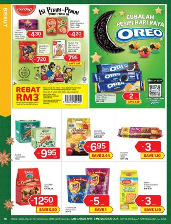 Giant-Ramadan-Promotion-Catalogue-25-350x460 - Johor Kedah Kelantan Kuala Lumpur Melaka Negeri Sembilan Pahang Penang Perak Perlis Promotions & Freebies Putrajaya Selangor Supermarket & Hypermarket Terengganu 