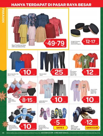 Giant-Ramadan-Promotion-Catalogue-29-350x460 - Johor Kedah Kelantan Kuala Lumpur Melaka Negeri Sembilan Pahang Penang Perak Perlis Promotions & Freebies Putrajaya Selangor Supermarket & Hypermarket Terengganu 