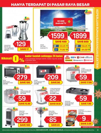 Giant-Ramadan-Promotion-Catalogue-30-350x460 - Johor Kedah Kelantan Kuala Lumpur Melaka Negeri Sembilan Pahang Penang Perak Perlis Promotions & Freebies Putrajaya Selangor Supermarket & Hypermarket Terengganu 