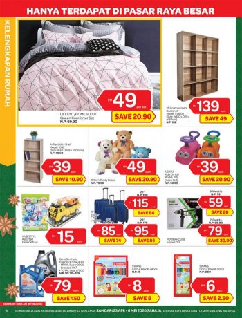 Giant-Ramadan-Promotion-Catalogue-5-1-350x460 - Johor Kedah Kelantan Kuala Lumpur Melaka Negeri Sembilan Pahang Penang Perak Perlis Promotions & Freebies Putrajaya Selangor Supermarket & Hypermarket Terengganu 