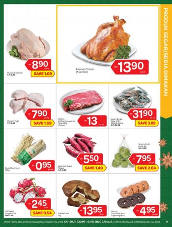 Giant-Ramadan-Promotion-Catalogue-8-2-350x460 - Johor Kedah Kelantan Kuala Lumpur Melaka Negeri Sembilan Pahang Penang Perak Perlis Promotions & Freebies Putrajaya Selangor Supermarket & Hypermarket Terengganu 