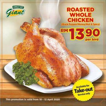 Giant-Roasted-Whole-Chicken-Promotion-350x350 - Johor Kedah Kelantan Kuala Lumpur Melaka Negeri Sembilan Pahang Penang Perak Perlis Promotions & Freebies Putrajaya Sabah Sarawak Selangor Supermarket & Hypermarket Terengganu 