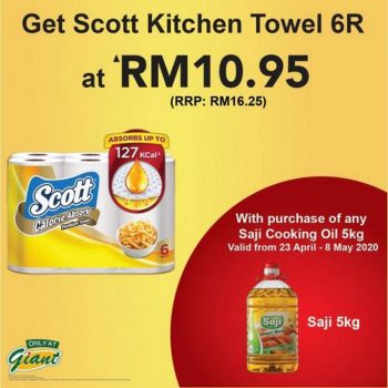 Giant-Saji-Oil-PWP-Promotion-350x350 - Johor Kedah Kelantan Kuala Lumpur Melaka Negeri Sembilan Pahang Penang Perak Perlis Promotions & Freebies Putrajaya Sabah Sarawak Selangor Supermarket & Hypermarket Terengganu 