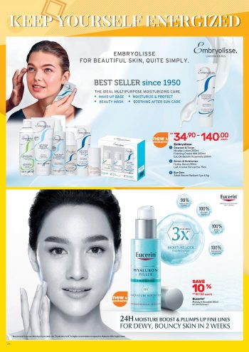 Guardian-April-Promotion-Catalogue-25-350x495 - Beauty & Health Health Supplements Johor Kedah Kelantan Kuala Lumpur Melaka Negeri Sembilan Online Store Pahang Penang Perak Perlis Personal Care Promotions & Freebies Putrajaya Sabah Sarawak Selangor Skincare Terengganu 