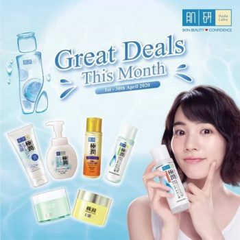 Hada-Labo-Great-Deals-350x350 - Beauty & Health Johor Kedah Kelantan Kuala Lumpur Melaka Negeri Sembilan Online Store Pahang Penang Perak Perlis Personal Care Promotions & Freebies Putrajaya Sabah Sarawak Selangor Skincare Terengganu 